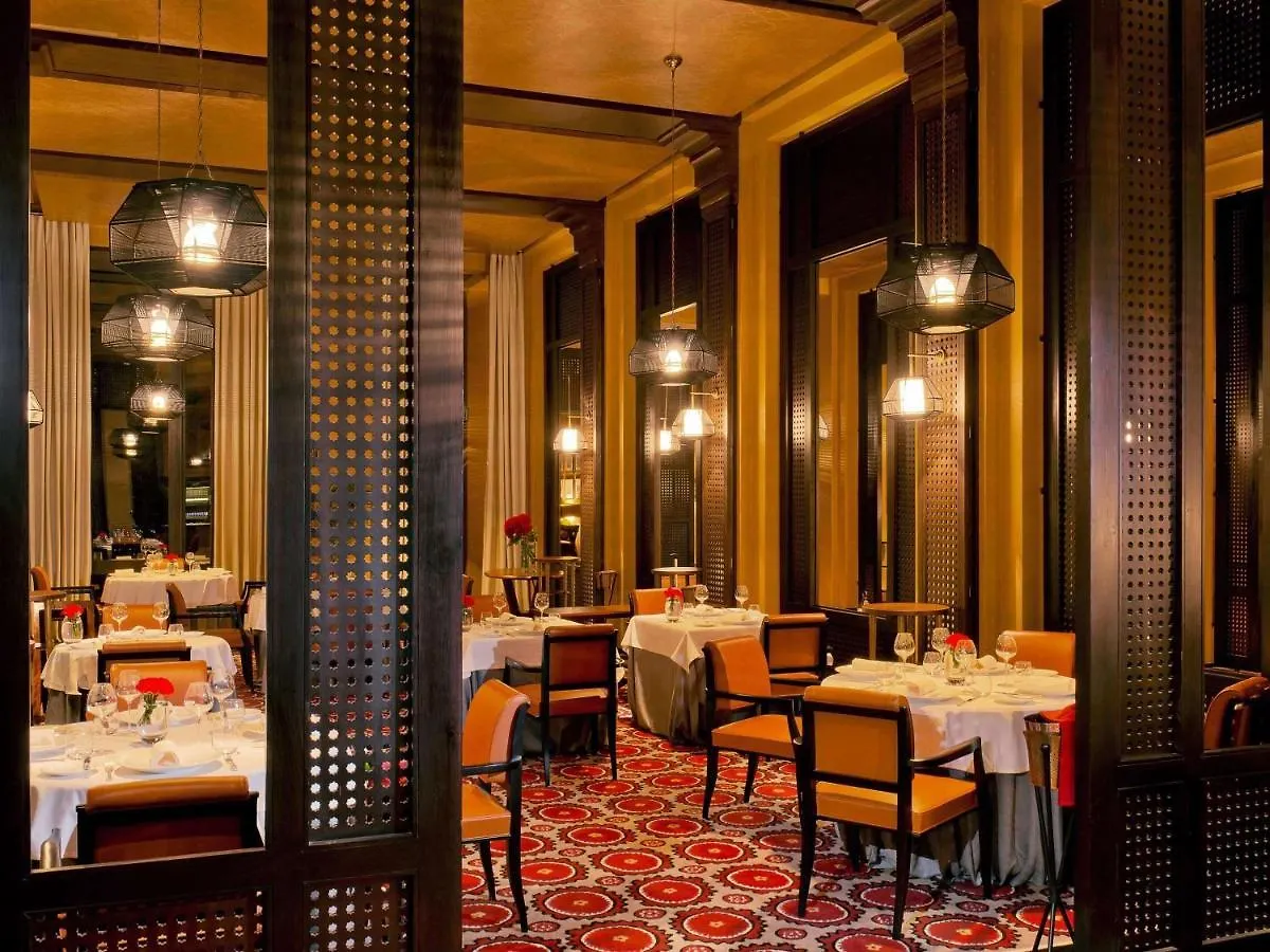 Hotel Fairmont Royal Palm Marrakech Moussiha